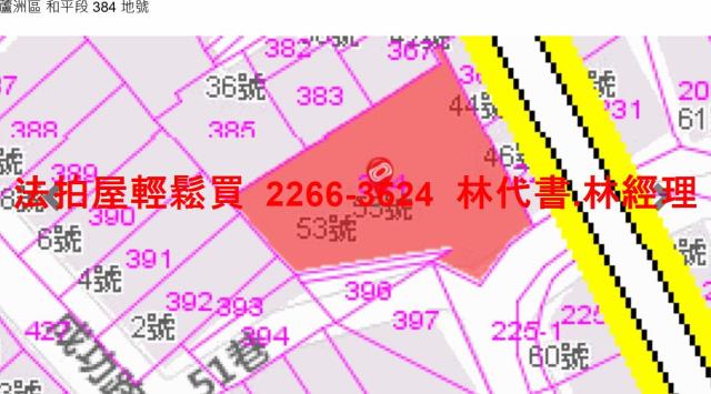 新北法拍公寓-12