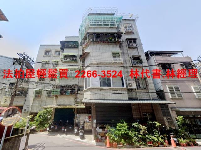 新北法拍公寓-7