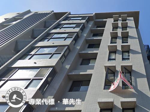新北華廈拍賣-3
