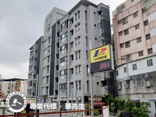 板橋車站樂業安居機械車位光正街67號7樓