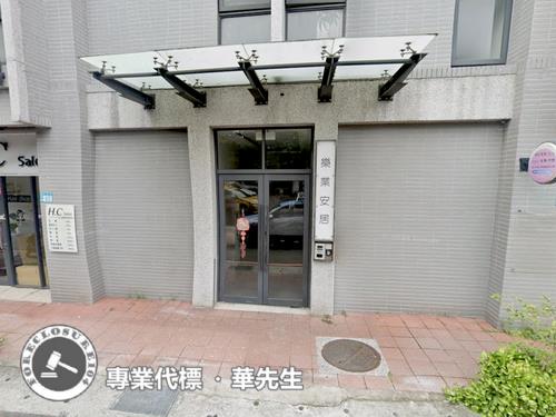 新北華廈拍賣-6