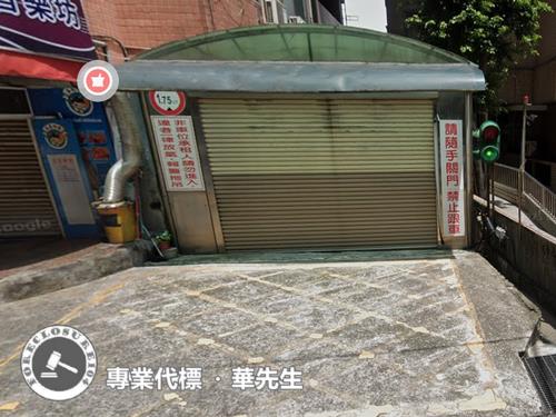 新北土城法拍大樓-7