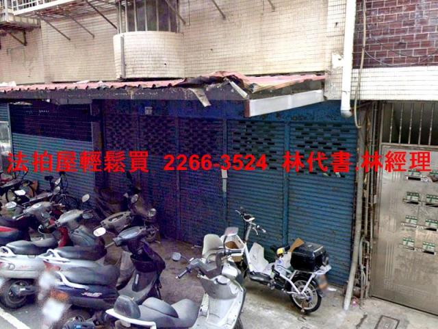 新北土城法拍公寓-2