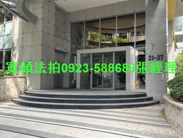 新北新店法拍大樓-2