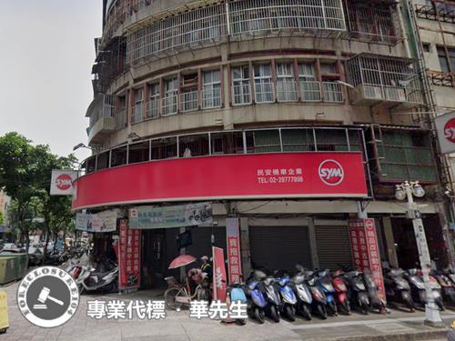 新北三重法拍公寓-3