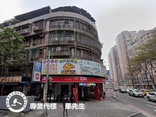 新北三重法拍公寓-5