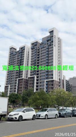 新北新店法拍大樓-0