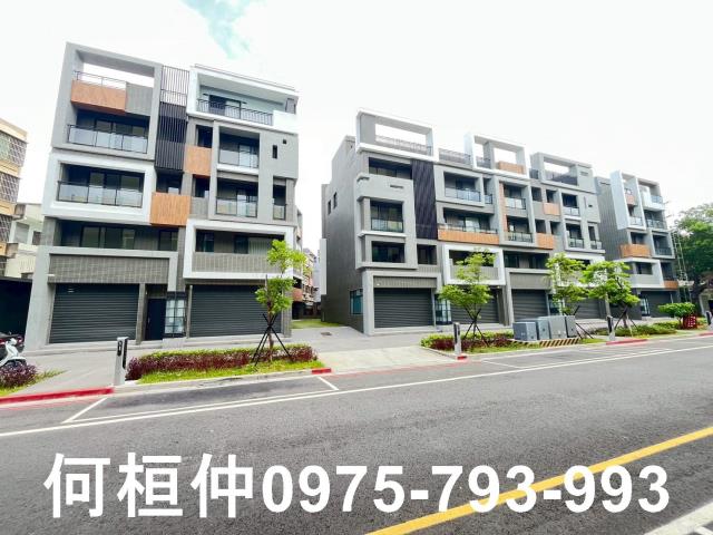 竹南房地產優質透天竹南車站換屋首選房仲推薦