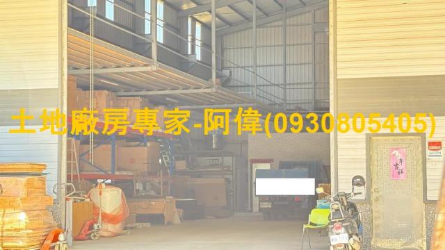 高雄廠房-0