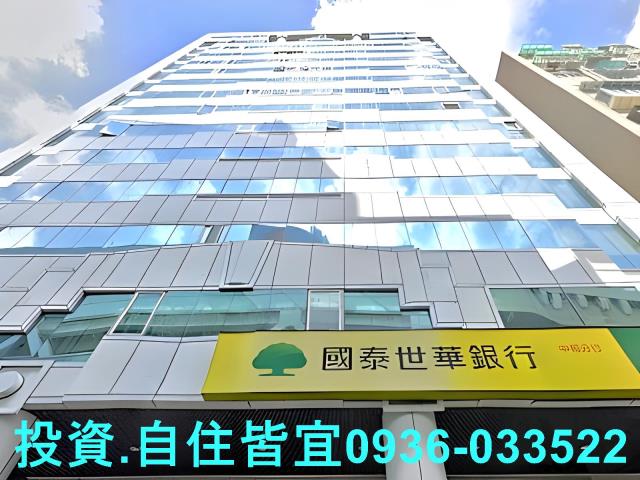 新北中和法拍大樓-1