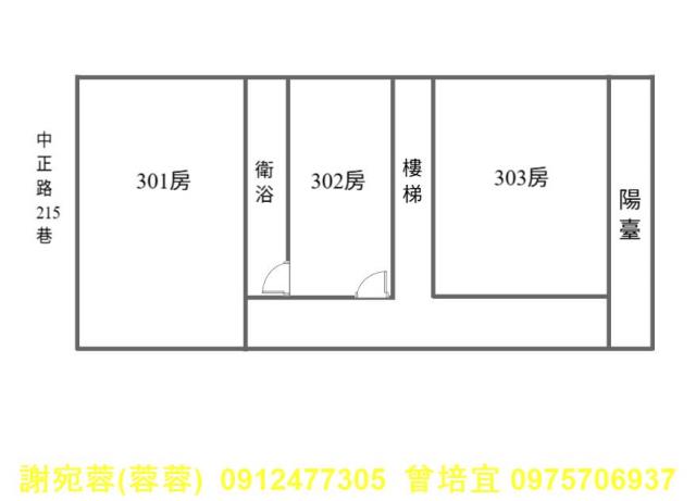 高雄路竹套房-4