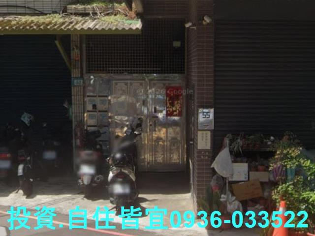 新北蘆洲法拍公寓-3