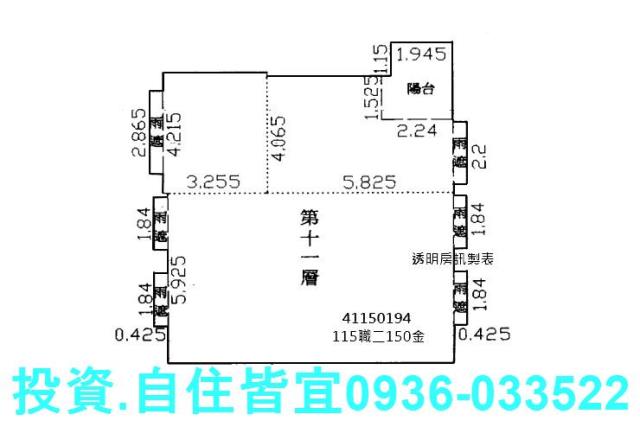 新北新莊法拍大樓-8