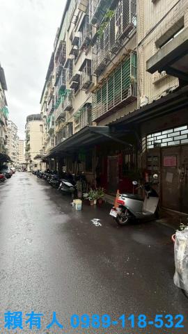 台南房仲推薦