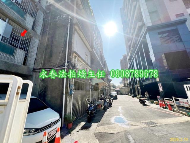 新竹透天法拍-2