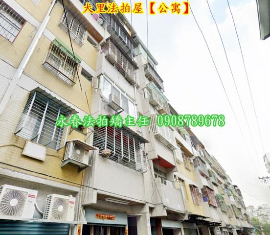 台中大里法拍公寓-3