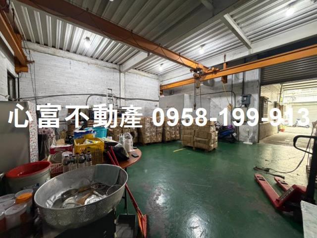 燕巢區廠辦出售