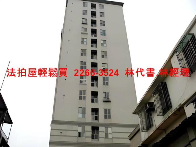 中壢大樓法拍-3