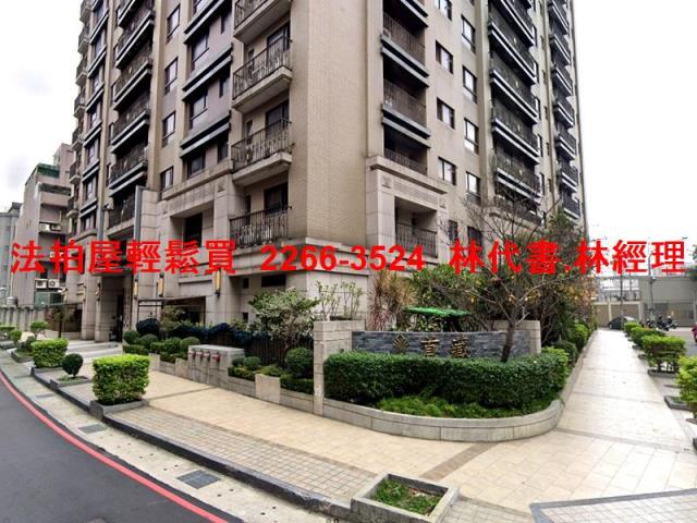 桃園桃園區拍賣大樓-0