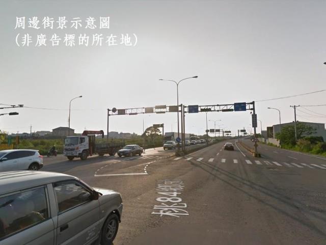 桃園新屋廠房-0