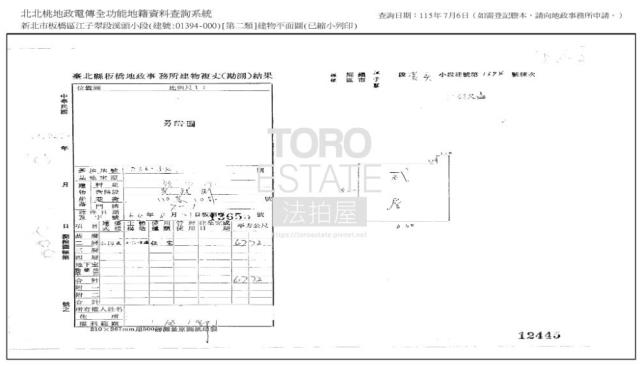 新北板橋法拍公寓-8