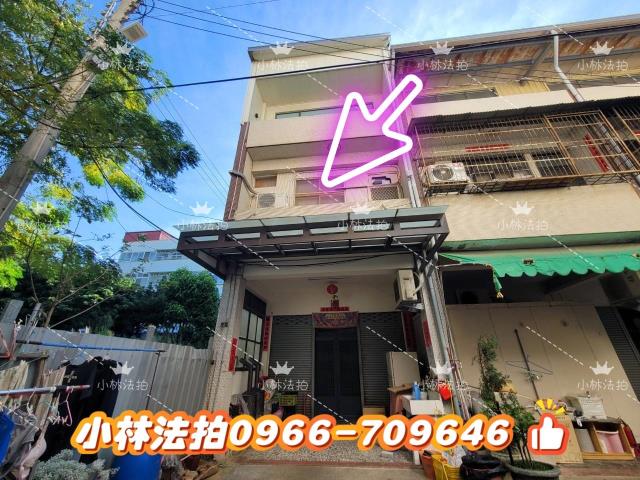 法拍屋台中市大甲區水源路452巷37弄18號一小林法拍一