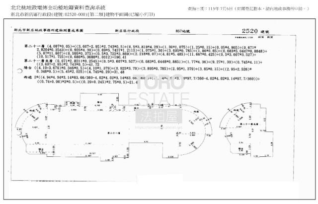 新北新店大樓拍賣-8