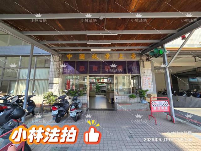 法拍屋臺中市大雅區神林南路115巷57號9樓之1一小林法拍一