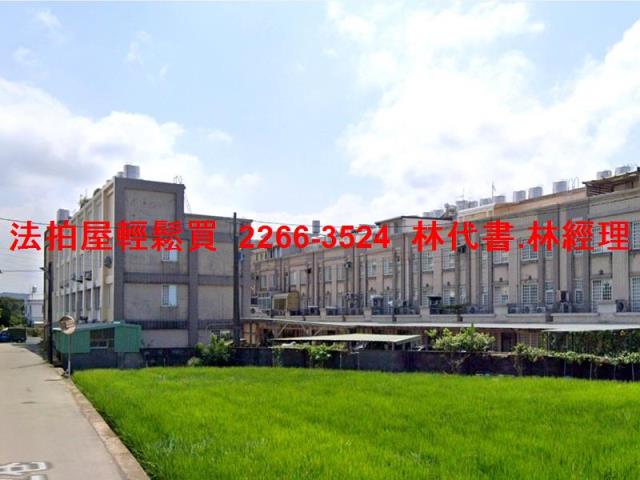 桃園楊梅透天法拍-0