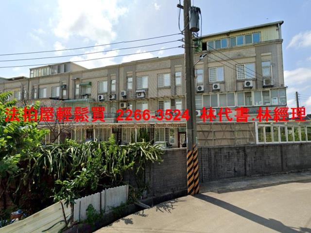 桃園楊梅透天法拍-3