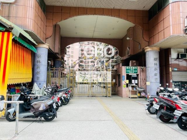 新北樹林大樓法拍-1