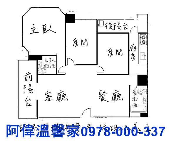 竹東大樓-11