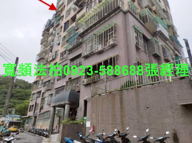 五股大樓法拍-1