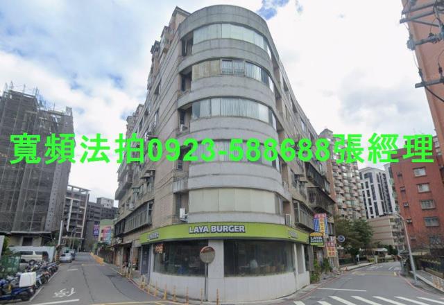 新北法拍華廈-1