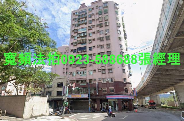 新北大樓法拍-0