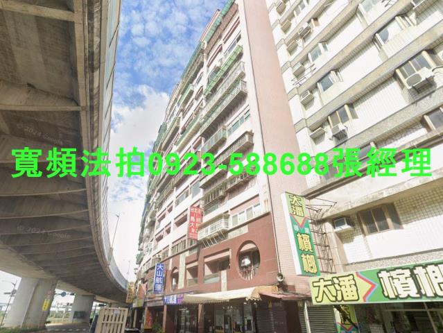 新北大樓法拍-1