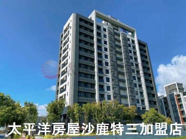 梧棲房屋