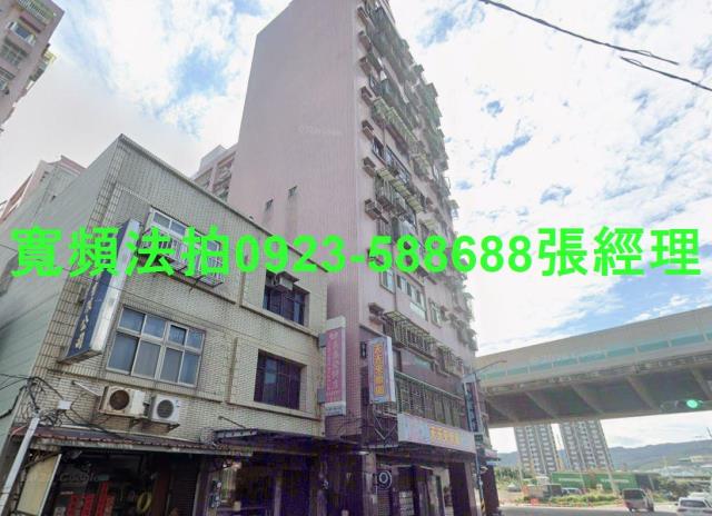 新北法拍大樓-2