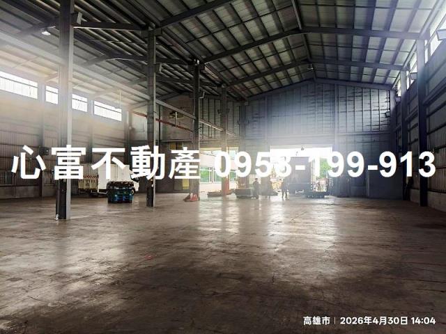 高雄廠房-1
