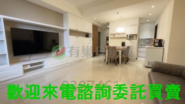 收租自住投資增值買房海景新娘房做生意開店