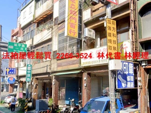 桃園平鎮法拍透天-5
