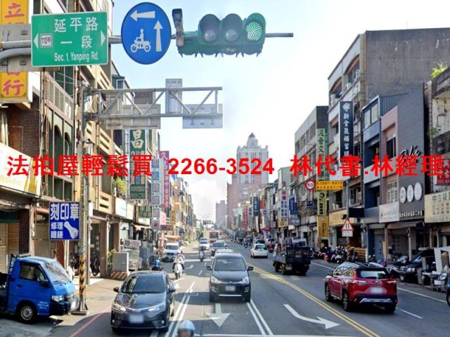 桃園平鎮法拍透天-7