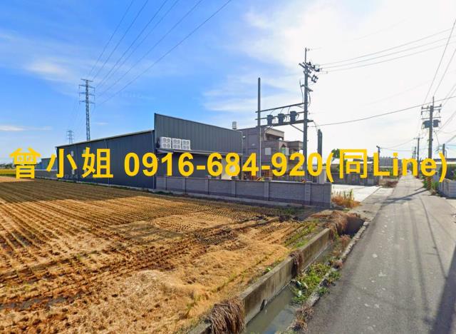彰化埔鹽法拍屋員鹿路大地坪合法農舍廠房永豐國小