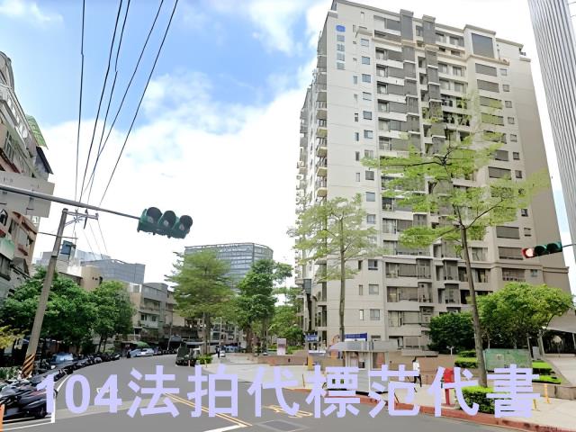 台北南港大樓法拍-3