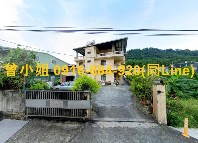 南投市區大埤街低總價大地坪農舍透天德興國小中興國中中台灣創新