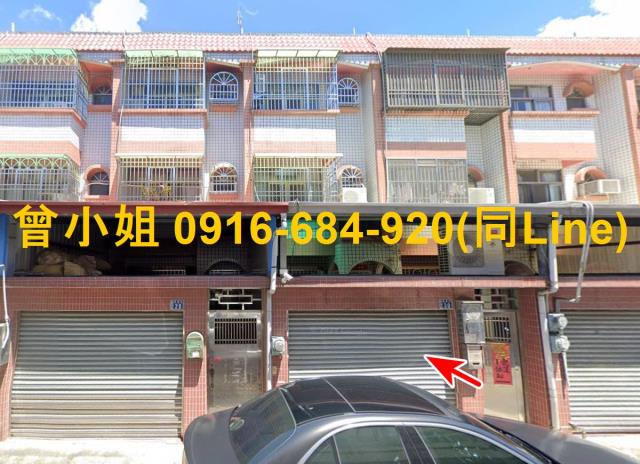 南投國姓法拍屋建國街大地坪四樓透天國姓國小國姓鄉公所全聯