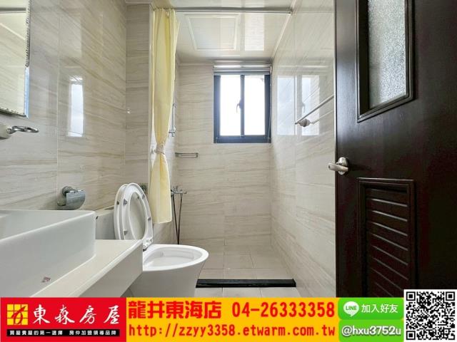 大肚華廈-7