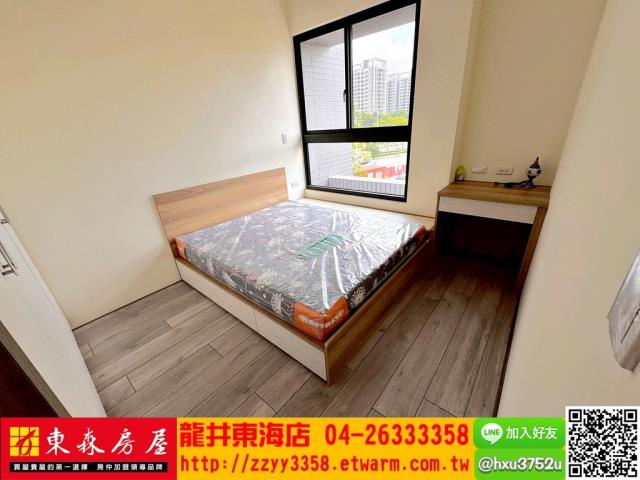 太平華廈-4