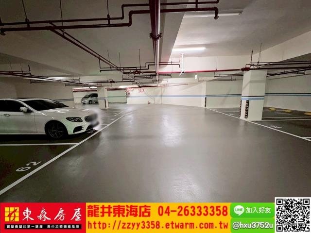 太平華廈-7