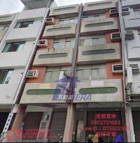 小港透天法拍-0